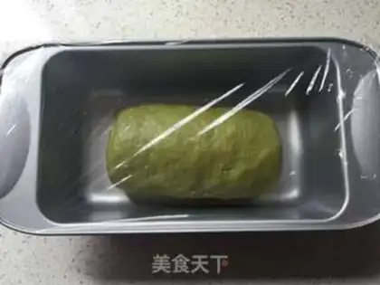 Make Five pickles of peanut rice step 5