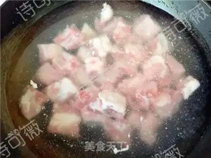 Make Baked ribs step 0
