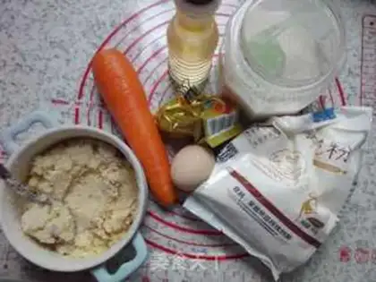 Make Carrot coconut bread step 0