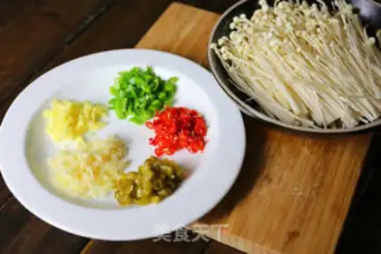 Make Gold-cracker soup, fat cow step 1