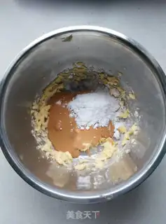Make Peanut butter cookies step 1