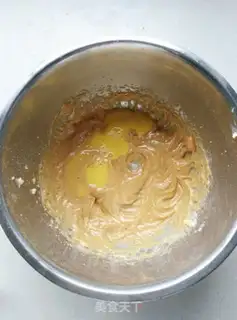 Make Peanut butter cookies step 2
