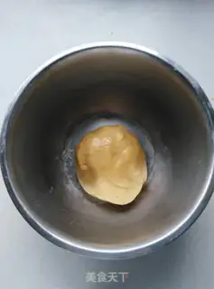 Make Peanut butter cookies step 4