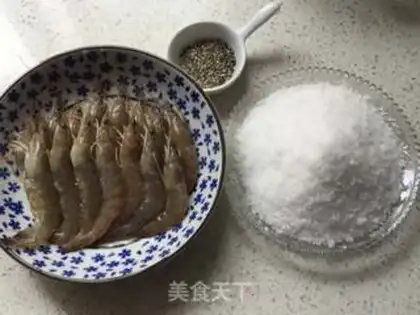Make Sea salt roasted shrimp step 0