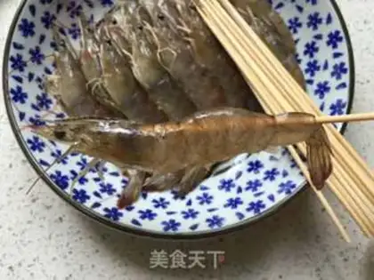Make Sea salt roasted shrimp step 1