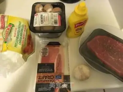 Make Wellington steak step 0