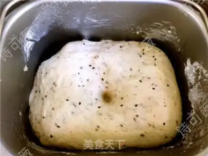 Make Low fat sesame bread ball step 1