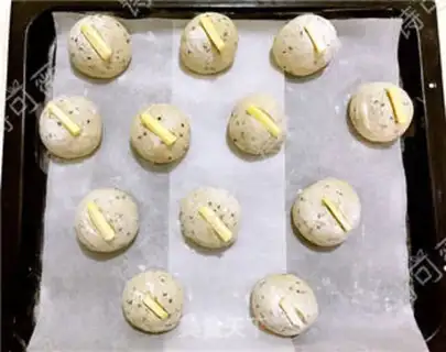 Make Low fat sesame bread ball step 4
