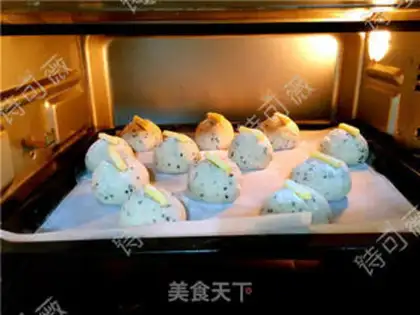 Make Low fat sesame bread ball step 5