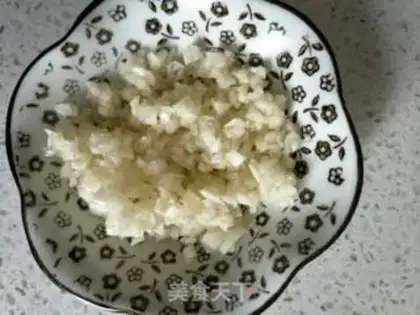Make Spicy chicken step 1