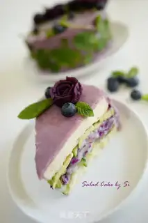 Make Potato salad cake step 22