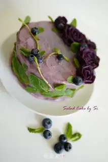 Make Potato salad cake step 23