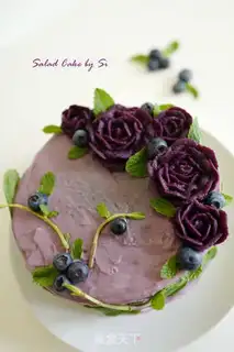 Make Potato salad cake step 24