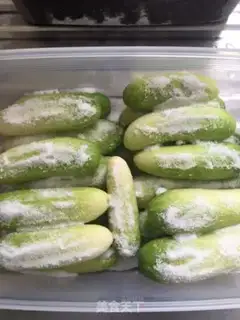 Make Pickled cucumber step 0