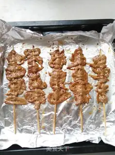 Make Spicy chord step 4