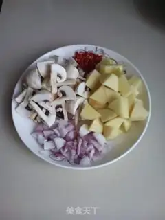 Make Curry potatoes and mushrooms step 1