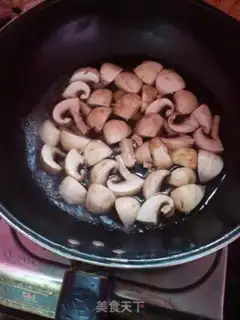 Make Curry potatoes and mushrooms step 2