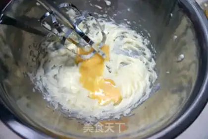 Make Double almond cookies step 2