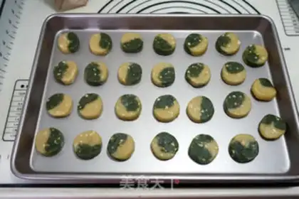 Make Double almond cookies step 11