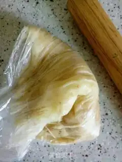 Make Honey banana cereal cookies step 1