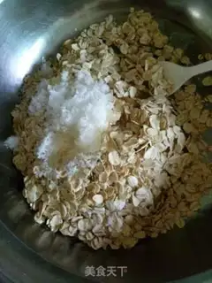 Make Honey banana cereal cookies step 2