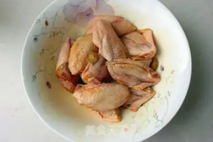 Make Roasted chicken wings step 0