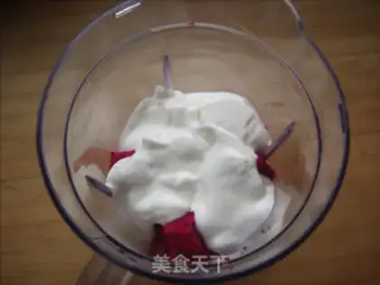 Make Flamingo yogurt step 3
