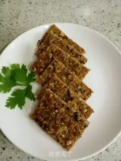 Make Honey banana cereal cookies step 5