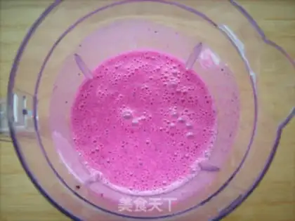 Make Flamingo yogurt step 5