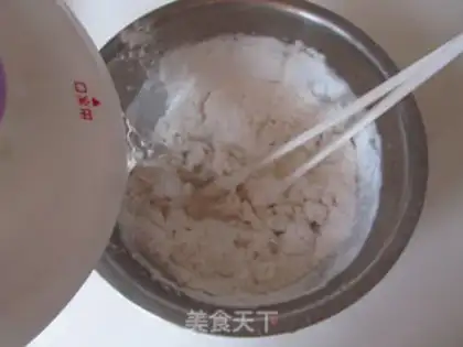 Make Beef steam step 0