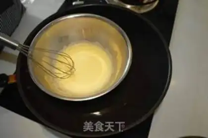 Make Orange-fresh cake step 2