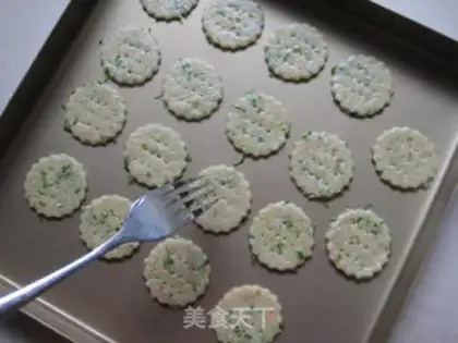Make All-martial sauce for a cookie step 8