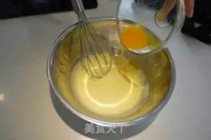 Make Orange-fresh cake step 4