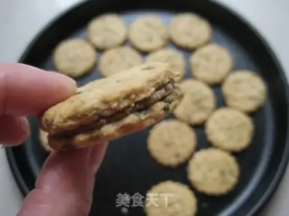 Make All-martial sauce for a cookie step 10