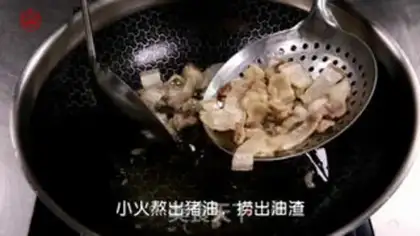 Make Fish heads step 2