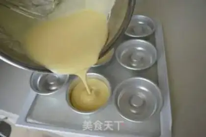 Make Orange-fresh cake step 7