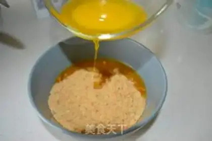 Make Orange-fresh cake step 8