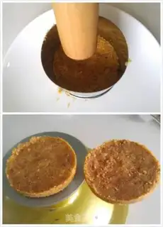 Make Orange-fresh cake step 9