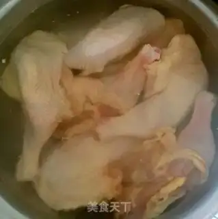 Make Roasted chicken legs step 0