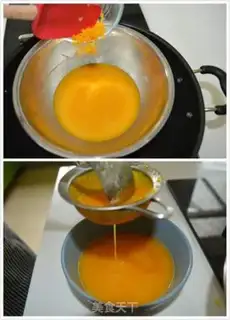 Make Orange-fresh cake step 11