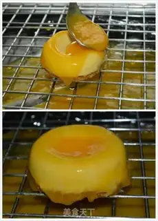 Make Orange-fresh cake step 12