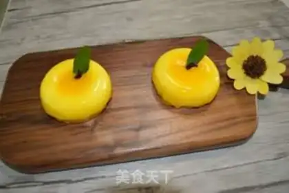 Make Orange-fresh cake step 13
