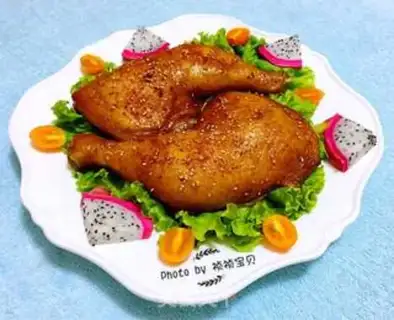 Make Roasted chicken legs step 4