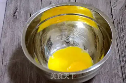 Make The original ice cream step 0