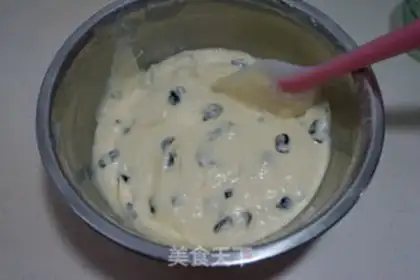 Make Cranberry yogurt step 9