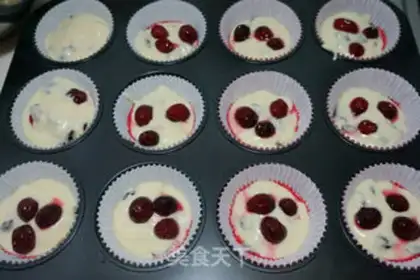 Make Cranberry yogurt step 10