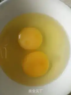 Make Carrot fried eggs step 1