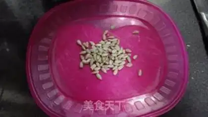 Make Black sugar nuts for bread step 4