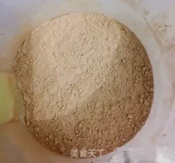 Make Butter cocoa cookies step 0