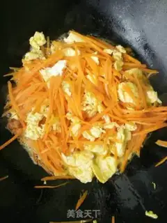 Make Carrot fried eggs step 2